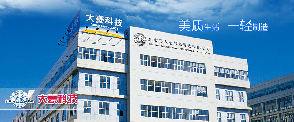 91抖音成长人版网站安装期间感冒了怎么办