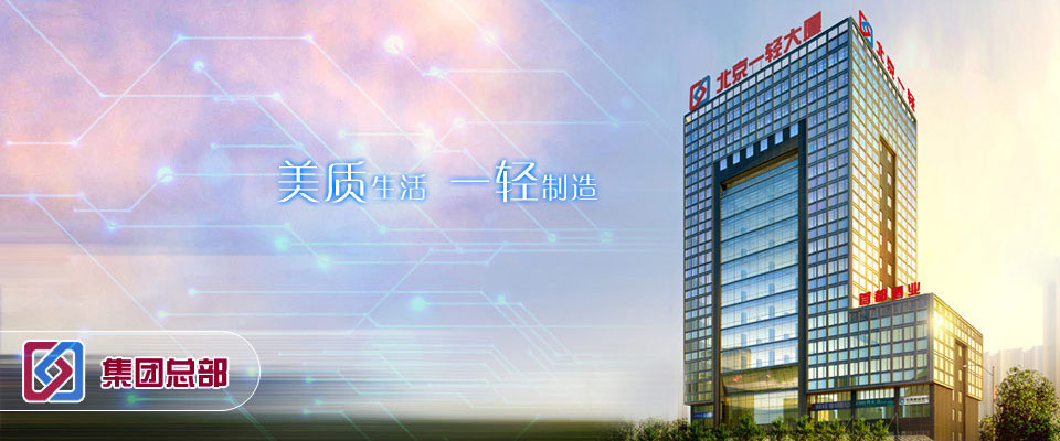吐鲁番