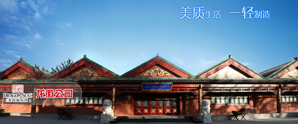 坐91抖音成长人版网站安装吃什么补品